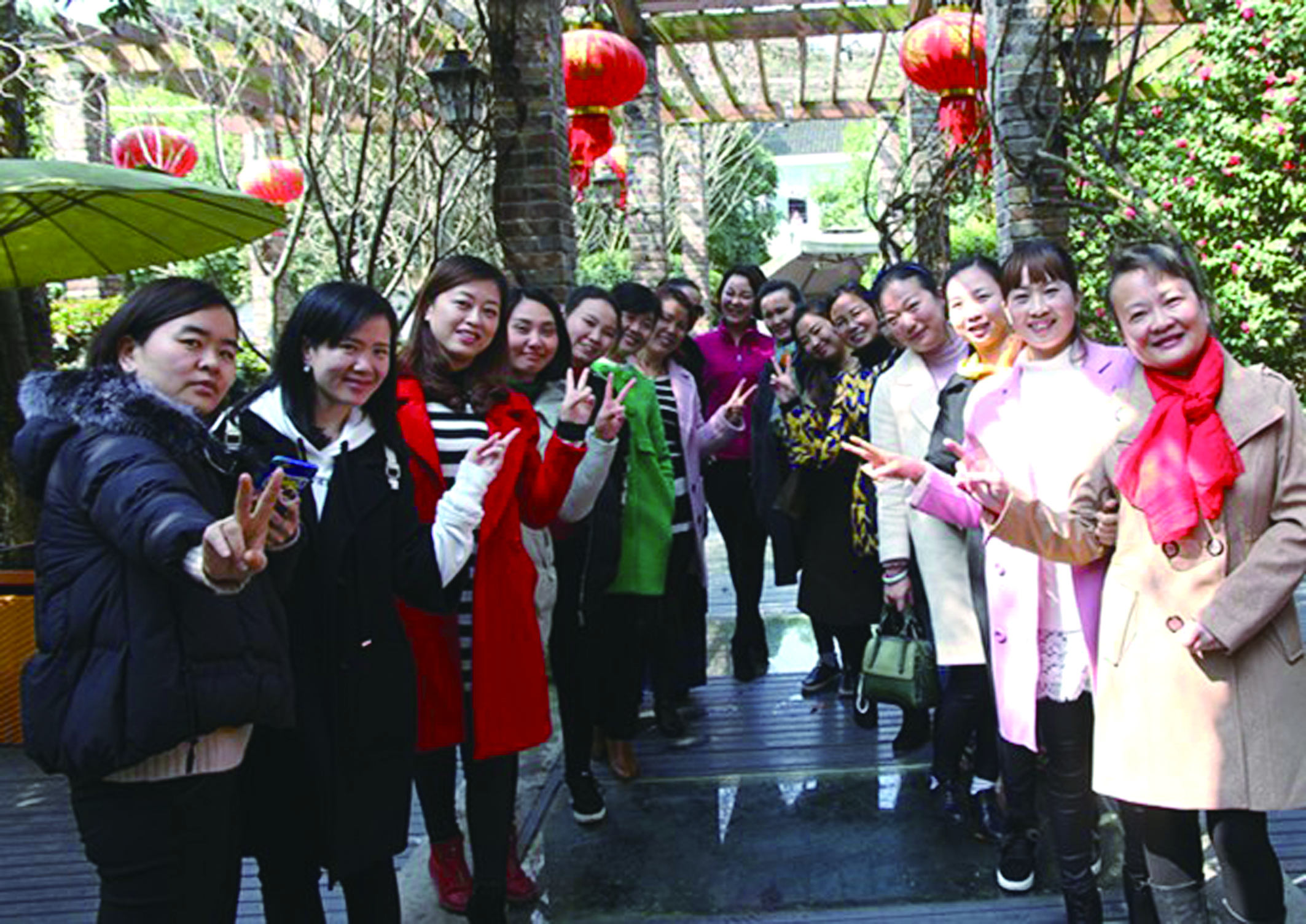 3月8日，集團公司機關(guān)組織慶祝“三八”婦女節(jié)活動