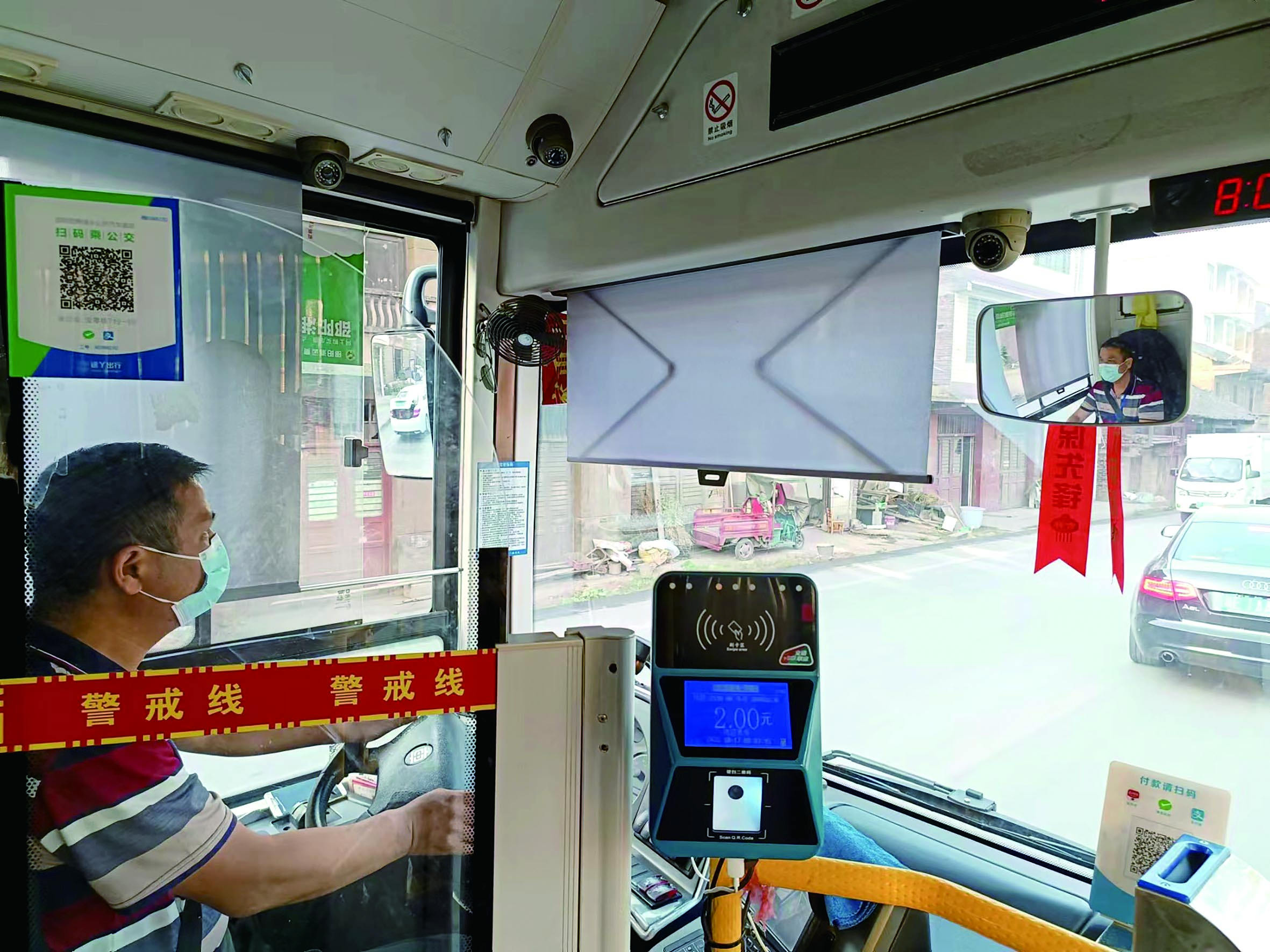 初心不改書寫公交人生 ——記邵陽好司機(jī)、宏騰公汽公司司機(jī)謝文軍 李高雄 王智春