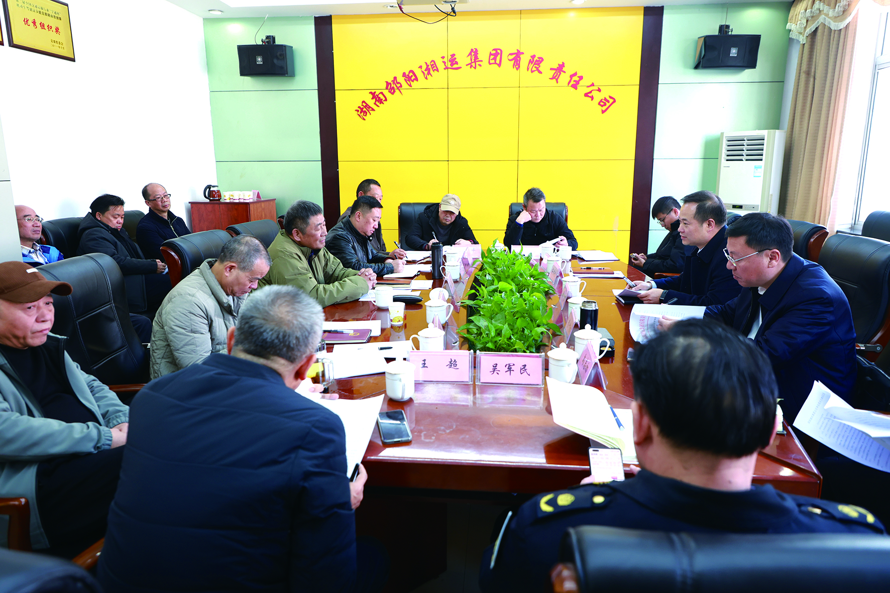 賀源在我司調研時強調 履行企業(yè)社會責任 全力做好春運工作 （李高雄報道）